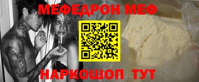 не бодяженный Малгобек