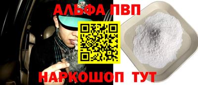 не бодяженный Малгобек