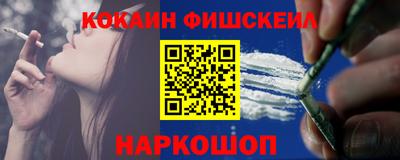 не бодяженный Малгобек