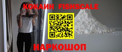 не бодяженный Малгобек