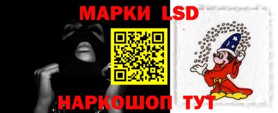 бошки Малоярославец