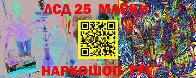 бошки Малоярославец