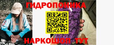 бошки Малоярославец