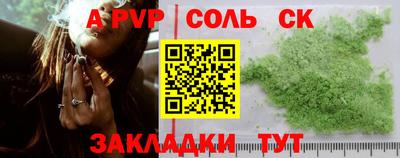 не бодяженный Малгобек