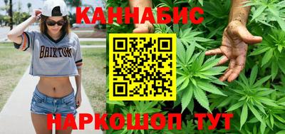 бошки Малоярославец