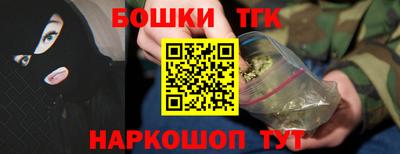 не бодяженный Малгобек