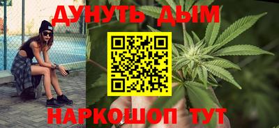 не бодяженный Малгобек