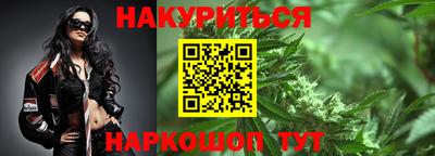 бошки Малоярославец