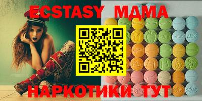 бошки Малоярославец