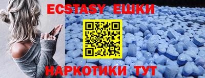 не бодяженный Малгобек