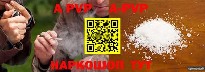 не бодяженный Малгобек
