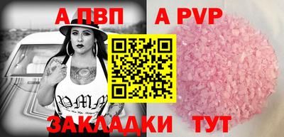 не бодяженный Малгобек