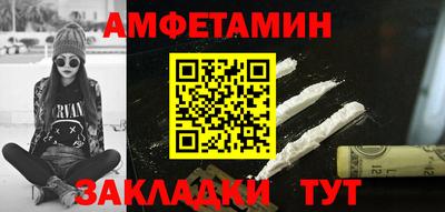 не бодяженный Малгобек