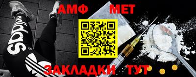 бошки Малоярославец