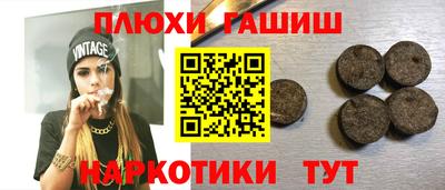 бошки Малоярославец