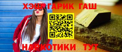 не бодяженный Малгобек