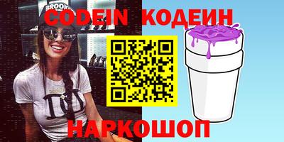 бошки Малоярославец