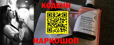 не бодяженный Малгобек
