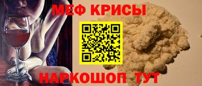 шишки Мариинск