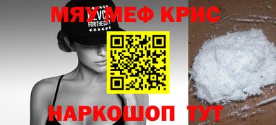 не бодяженный Малгобек
