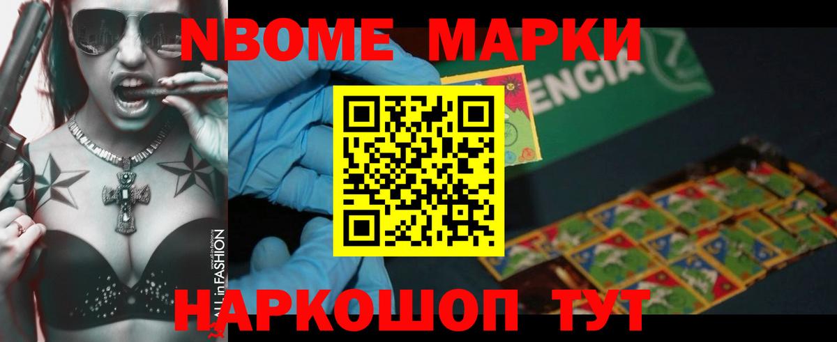 Дивногорск  ЛСД экстази ecstasy  Вход с VPN  Лсд 25 экстази кислота 